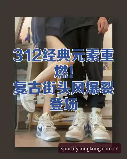 星空体育官网2026最新版本深度评测：极致体验背后的创新密码